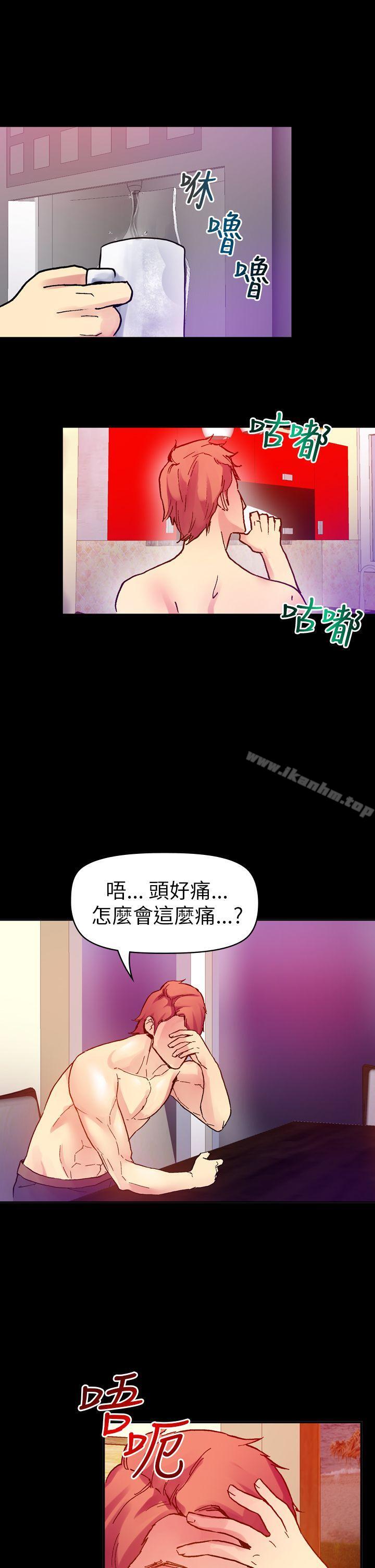 韩漫H漫画 幻想中的她  - 点击阅读 第15话 15