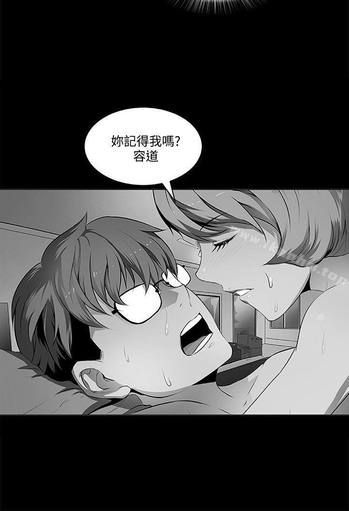 人妻的秘密漫画 免费阅读 第6话 27.jpg