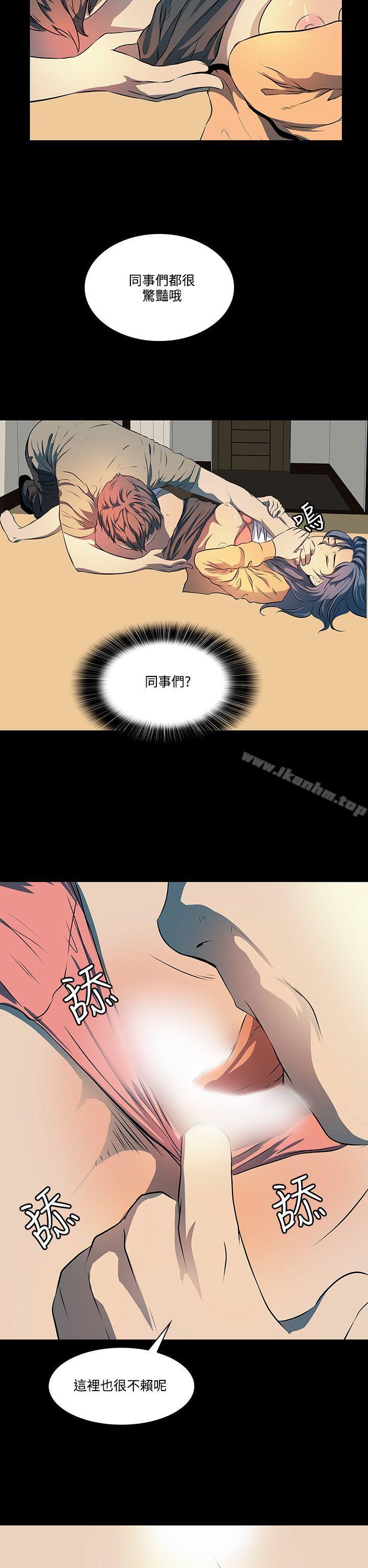 人妻的秘密 在线观看 第7話 漫画图片24