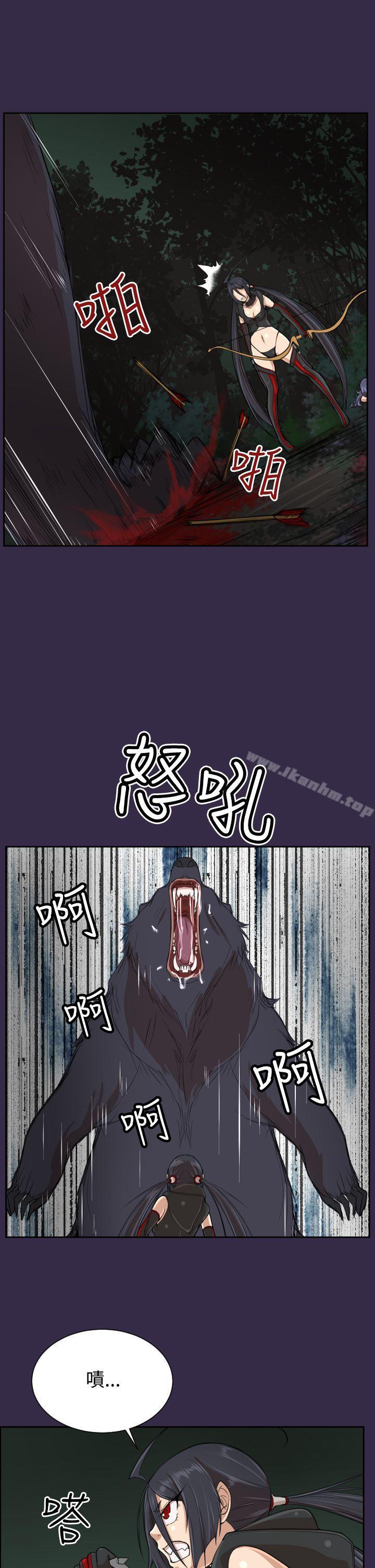 韩漫H漫画 亚哈路  - 点击阅读 第34话 30