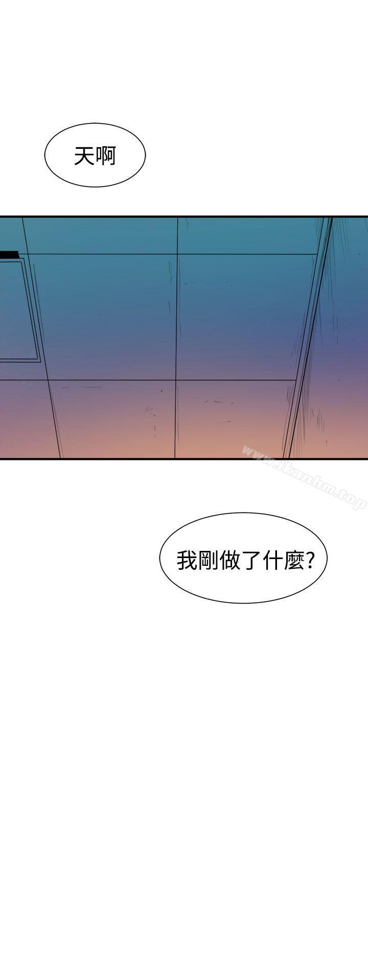 韩漫H漫画 窥视  - 点击阅读 第8话 40