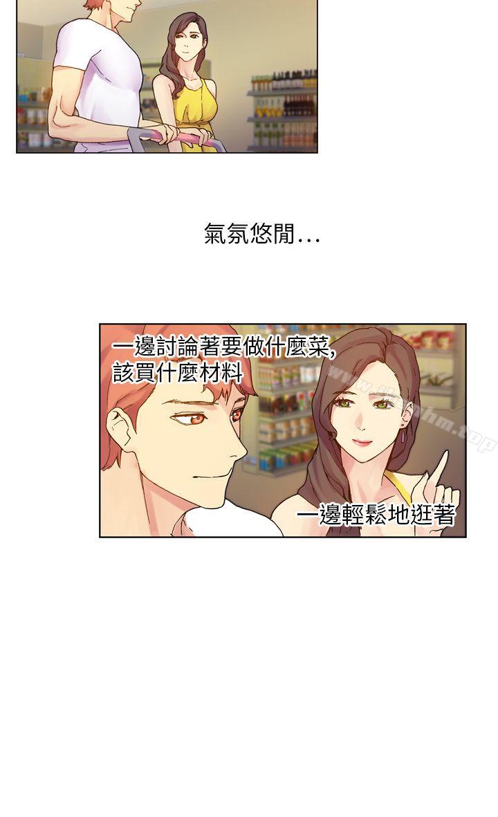 幻想中的她 在线观看 第19話 漫画图片20