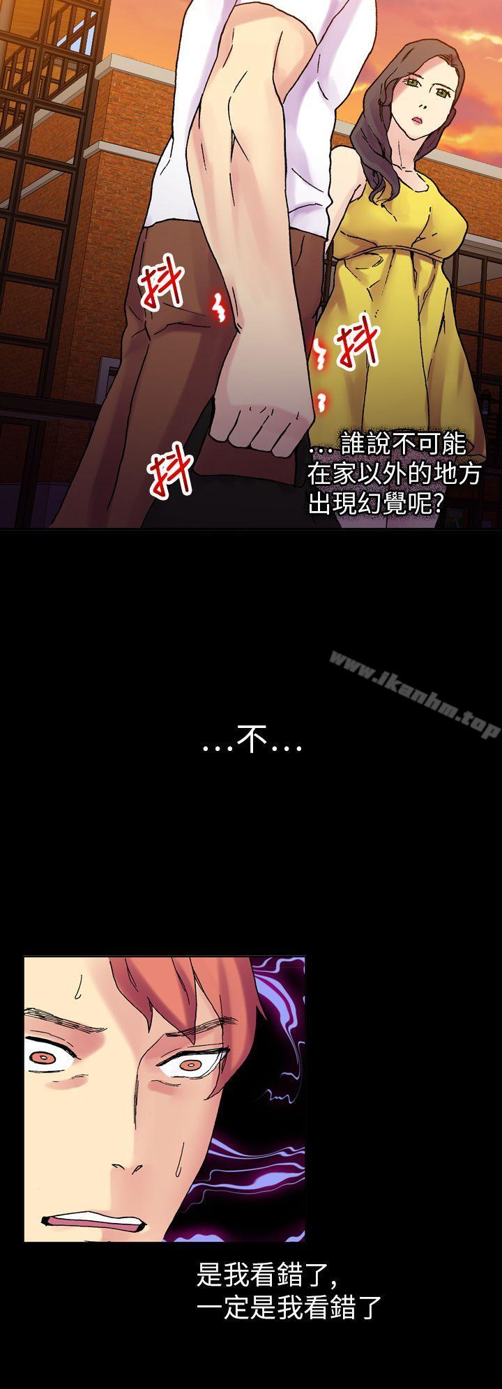 韩漫H漫画 幻想中的她  - 点击阅读 第19话 26