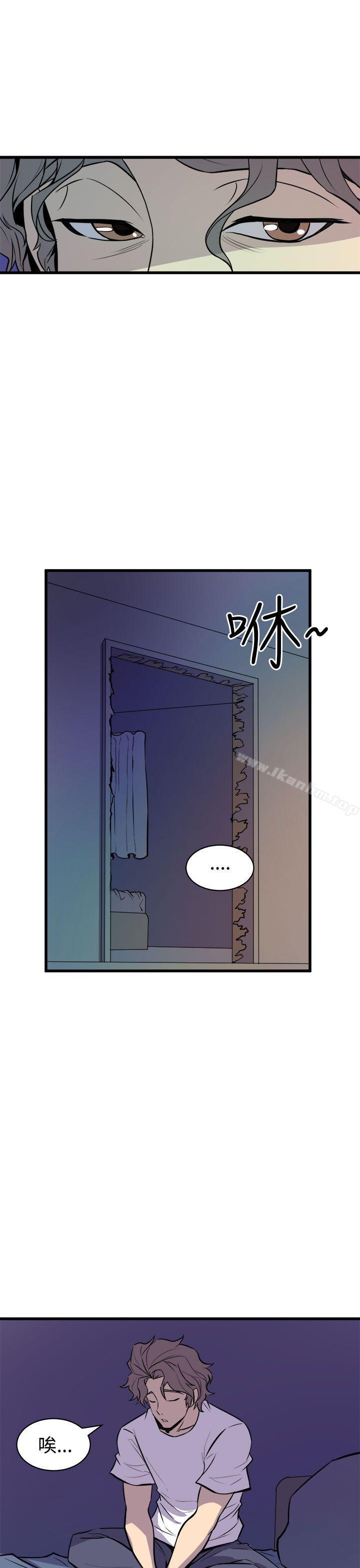 韩漫H漫画 窥视  - 点击阅读 第11话 19