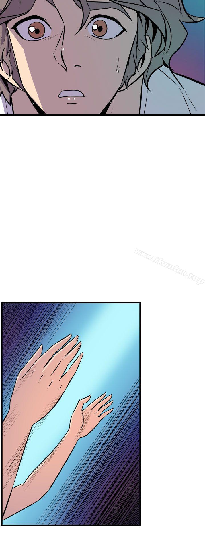 窺視 在线观看 第11話 漫画图片44