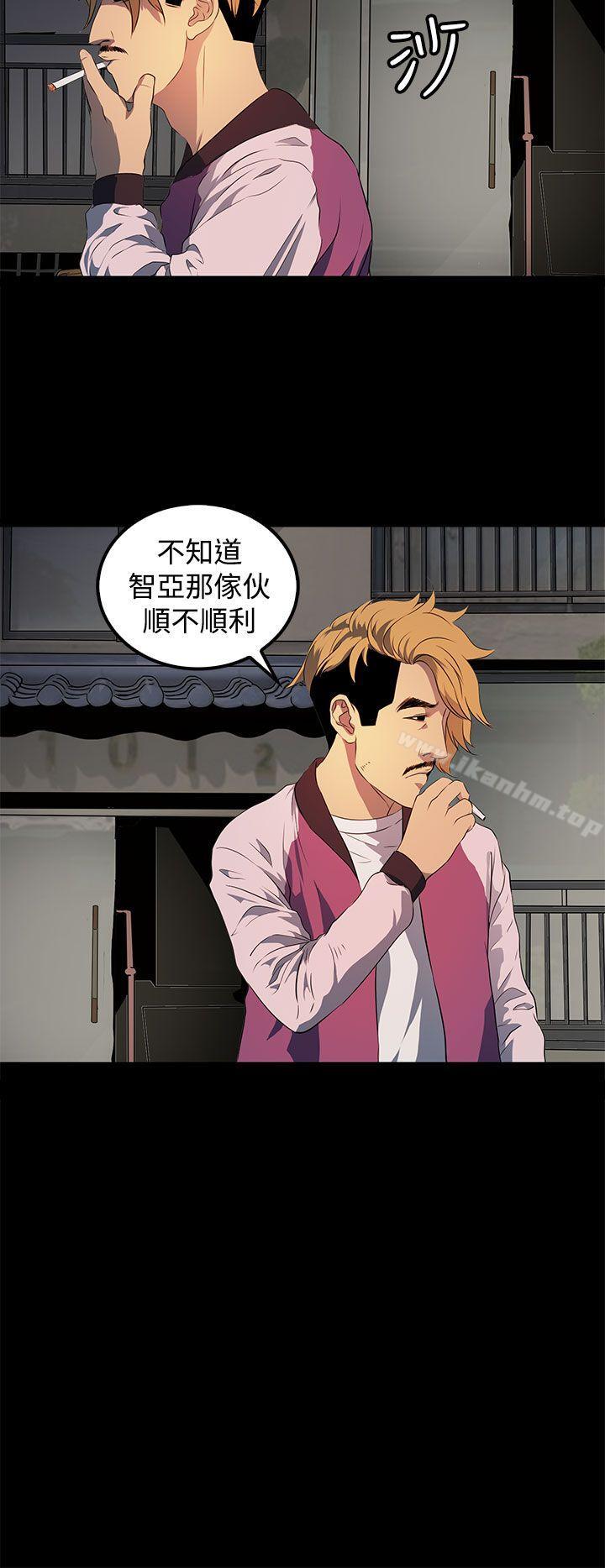 人妻的秘密 在线观看 第17話 漫画图片28