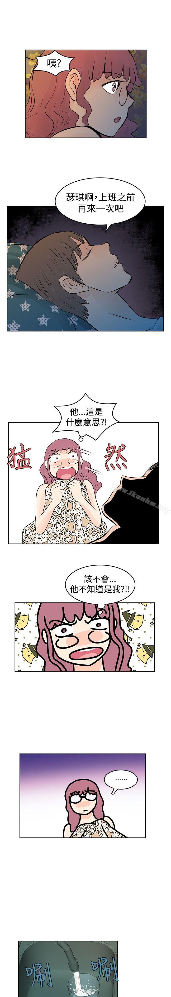 韩漫H漫画 TouchTouch  - 点击阅读 第28话 17