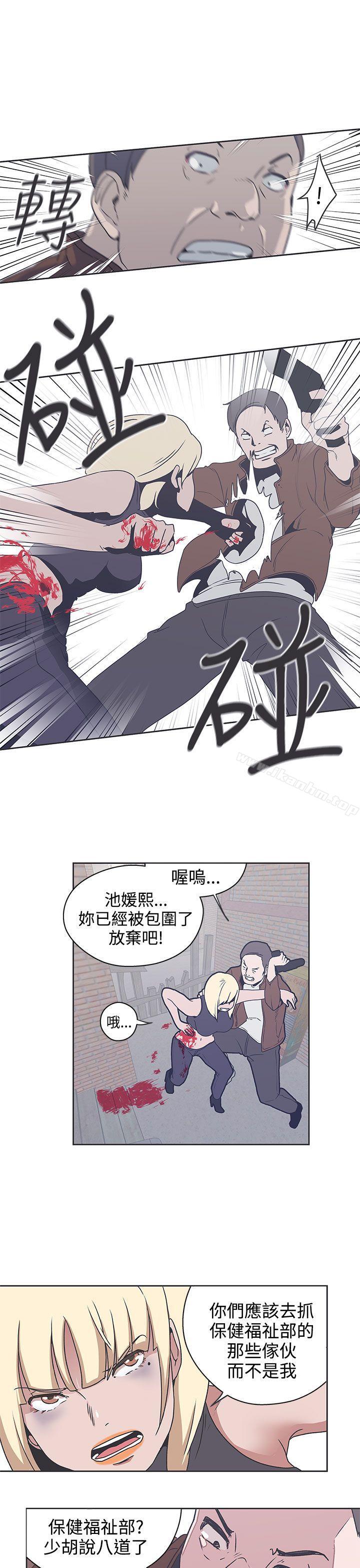 韩漫H漫画 LOVE 爱的导航G  - 点击阅读 第33话 17