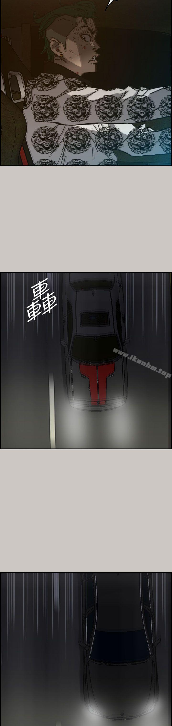 韩漫H漫画 MAD:小姐与司机  - 点击阅读 第34话 23