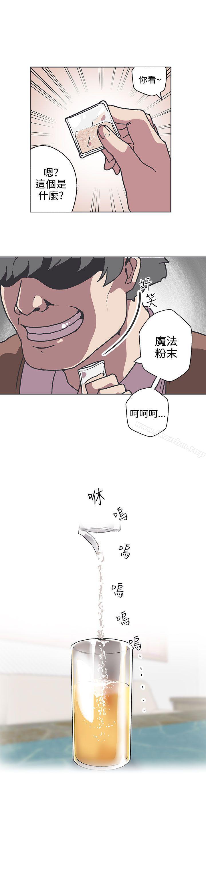 韩漫H漫画 LOVE 爱的导航G  - 点击阅读 第36话 19