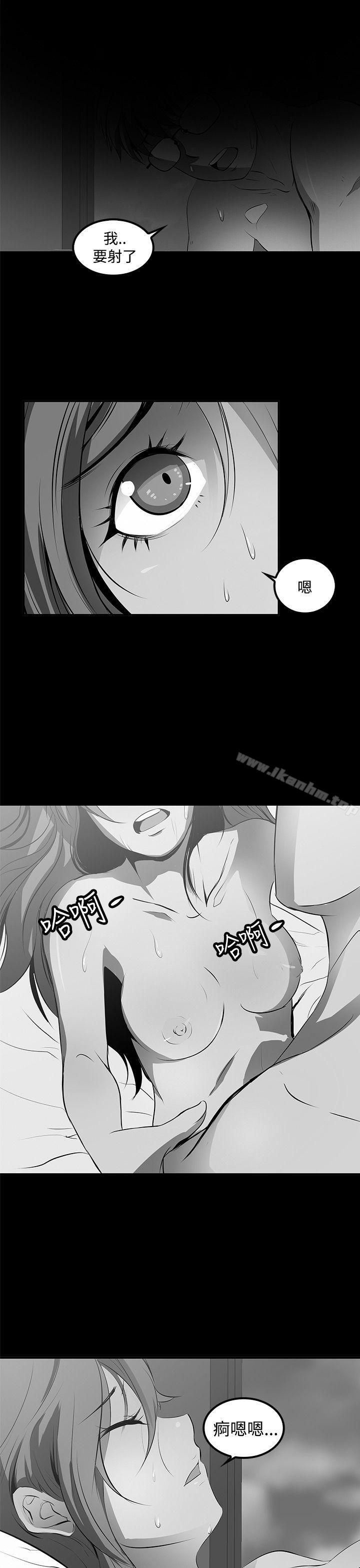 人妻的秘密 在线观看 第27話 漫画图片17