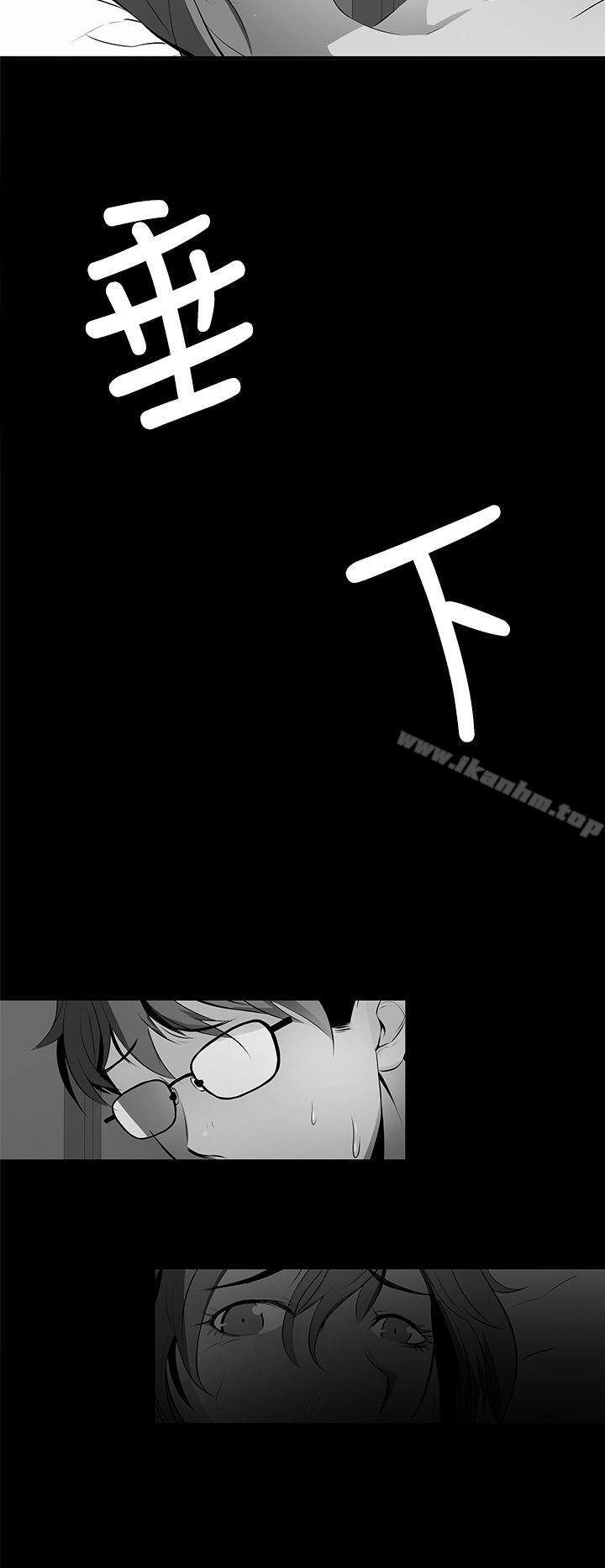 韩漫H漫画 人妻的秘密  - 点击阅读 第27话 18