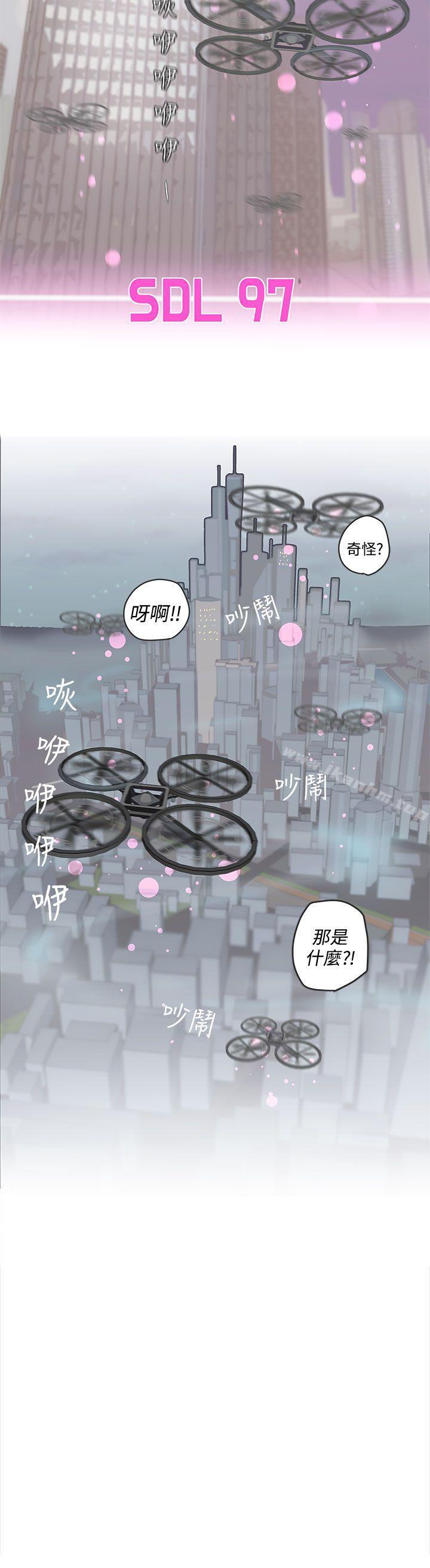 漫画韩国 LOVE 愛的導航G   - 立即阅读 第46話第16漫画图片