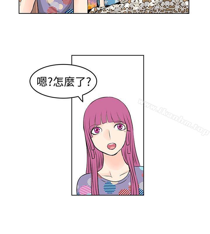 漫画韩国 TouchTouch   - 立即阅读 第29話第8漫画图片