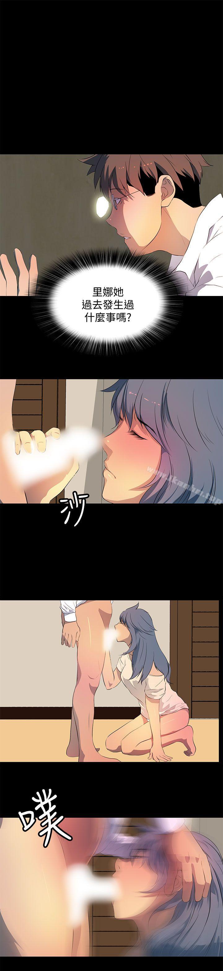 人妻的秘密漫画 免费阅读 第29话 11.jpg