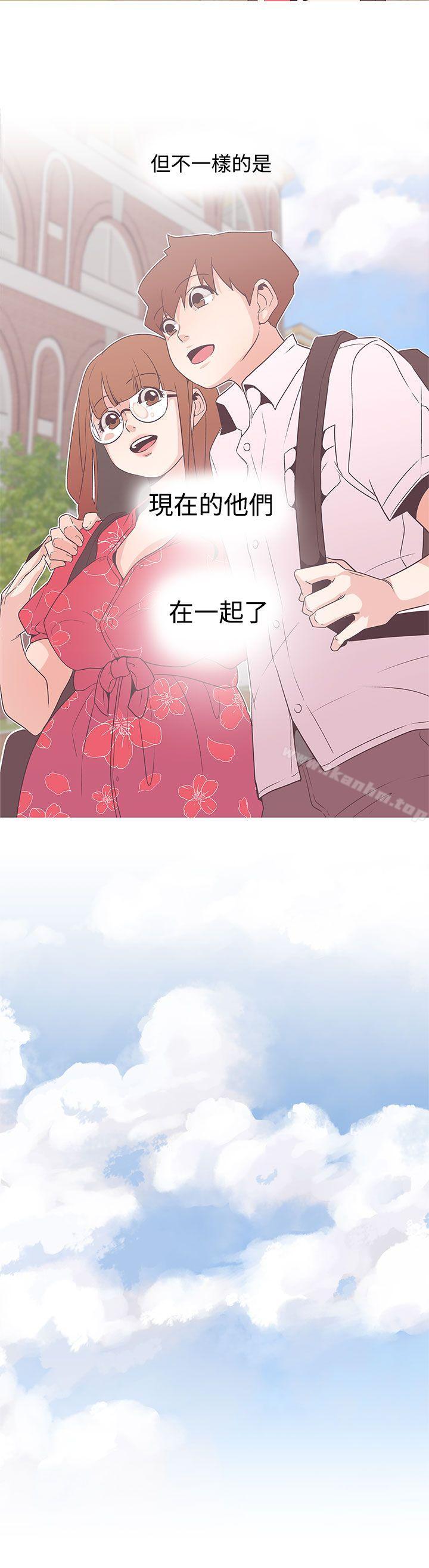 韩漫H漫画 LOVE 爱的导航G  - 点击阅读 LOVE 爱的导航G 最终话 18