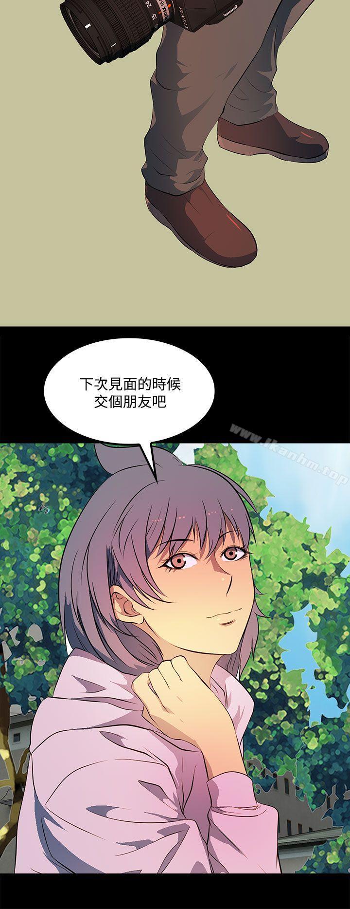 韩漫H漫画 人妻的秘密  - 点击阅读 第34话 10