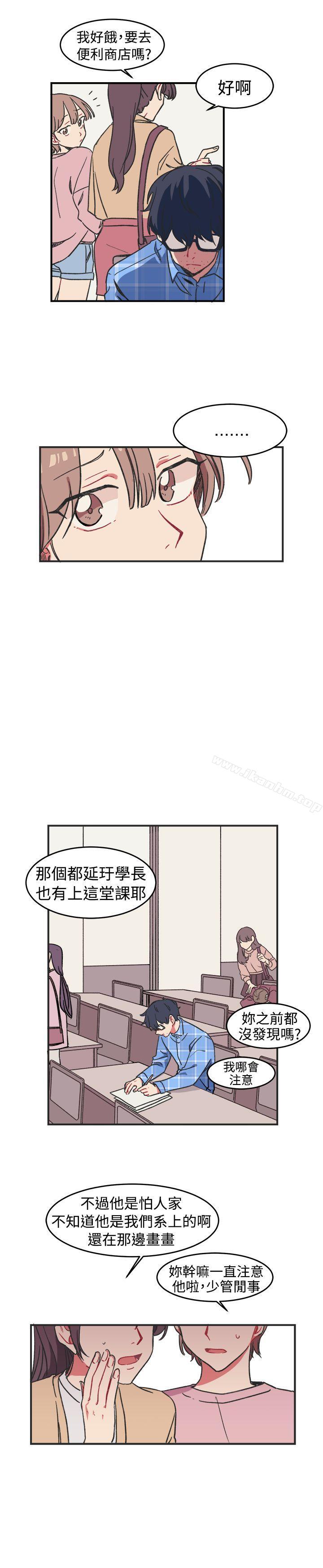 韩漫H漫画 [BL]一不小心掰弯你  - 点击阅读 第1话 9