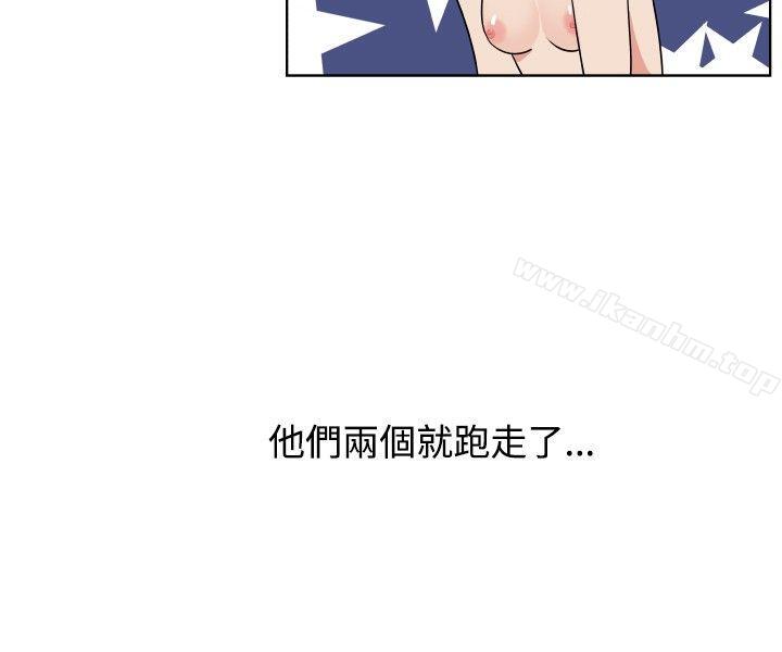 調教女大生漫画 免费阅读 第30话 6.jpg