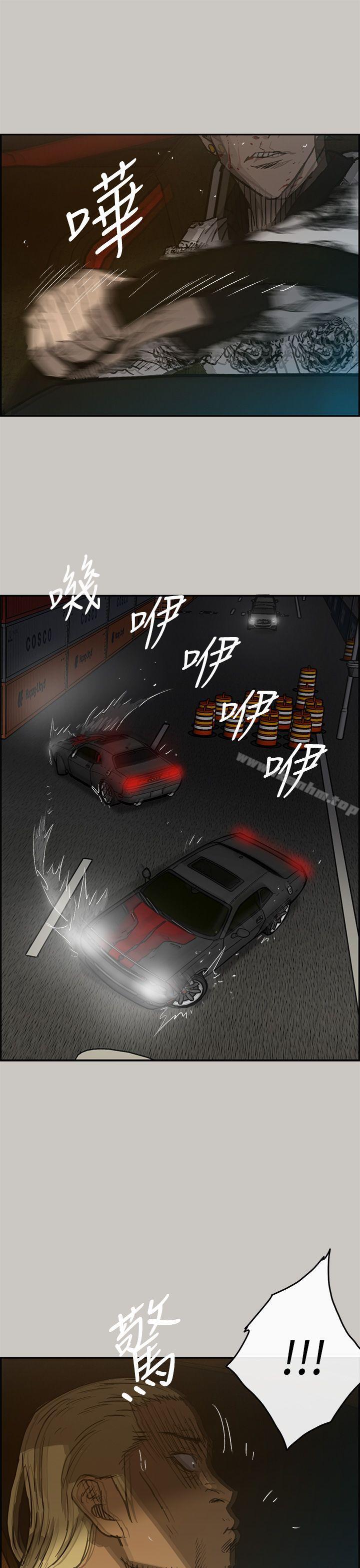 韩漫H漫画 MAD:小姐与司机  - 点击阅读 第42话 46