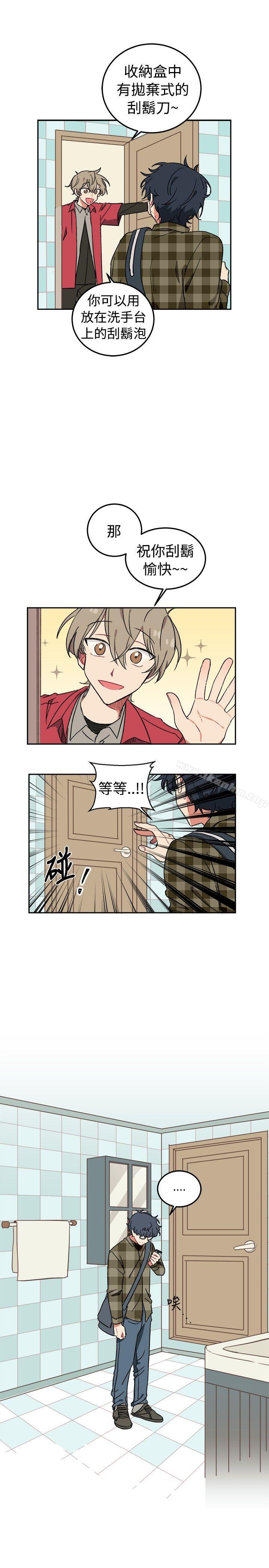 [BL]一不小心掰彎你 在线观看 第2話 漫画图片16