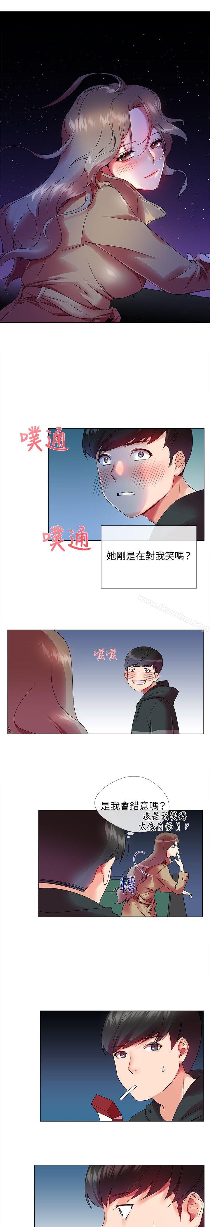 我的秘密砲友漫画 免费阅读 第1话 23.jpg