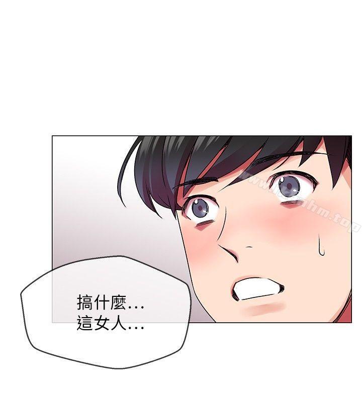 我的秘密砲友 在线观看 第1話 漫画图片28