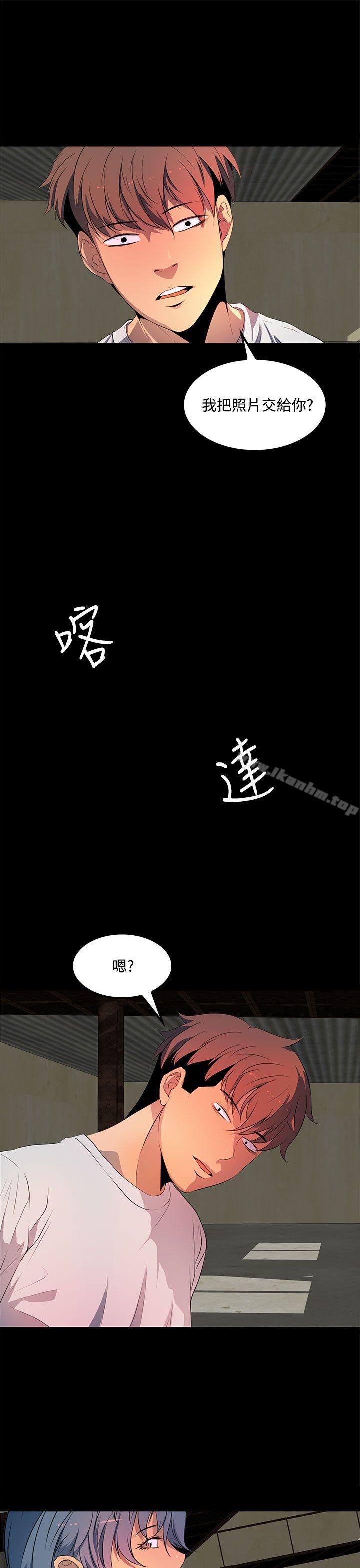 韩漫H漫画 人妻的秘密  - 点击阅读 第36话 27