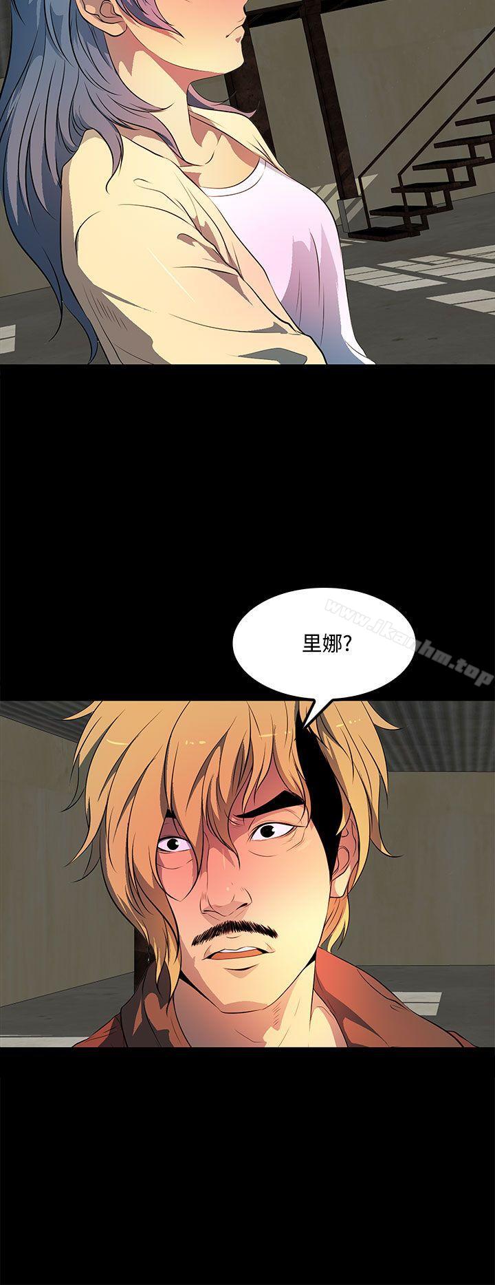 人妻的秘密 在线观看 第37話 漫画图片4