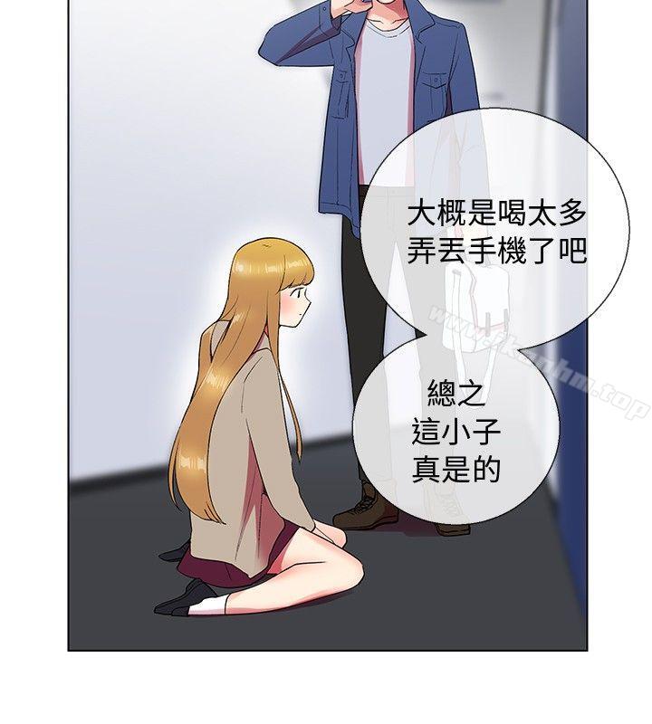 漫画韩国 我的秘密砲友   - 立即阅读 第6話第4漫画图片