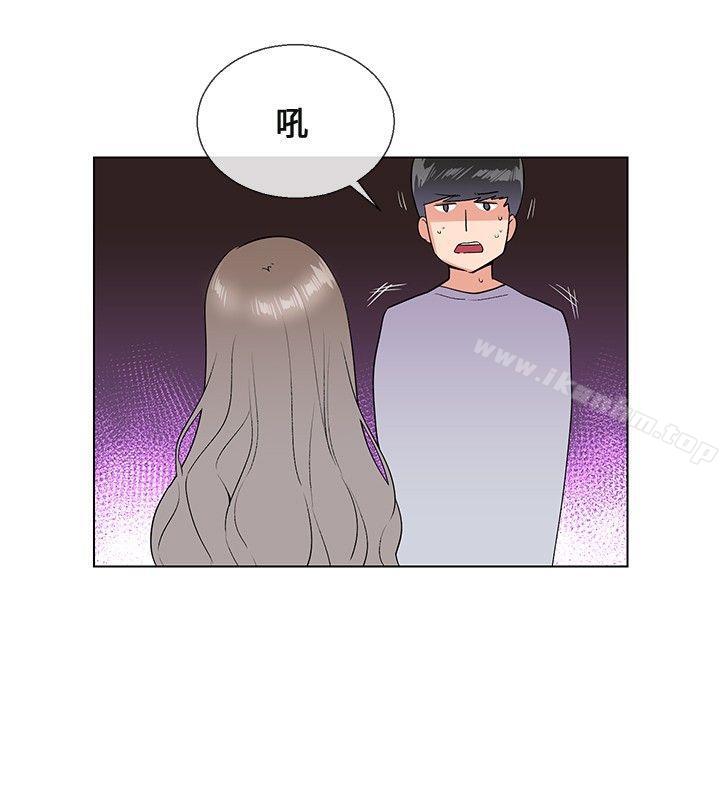 我的秘密砲友漫画 免费阅读 第6话 6.jpg