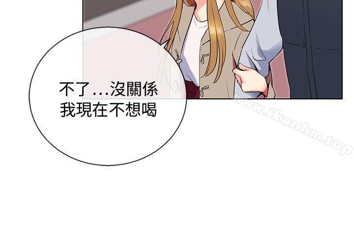 韩漫H漫画 我的秘密砲友  - 点击阅读 第6话 19