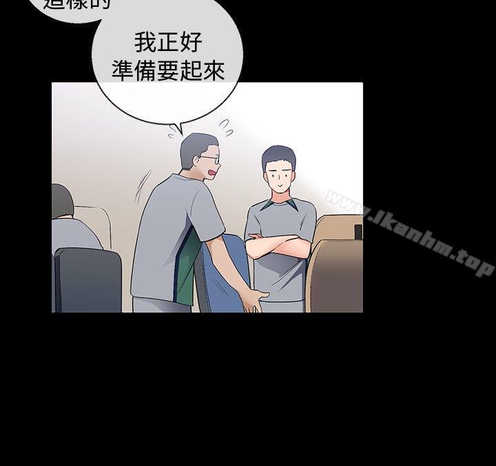 漫画韩国 我的秘密砲友   - 立即阅读 第7話第24漫画图片