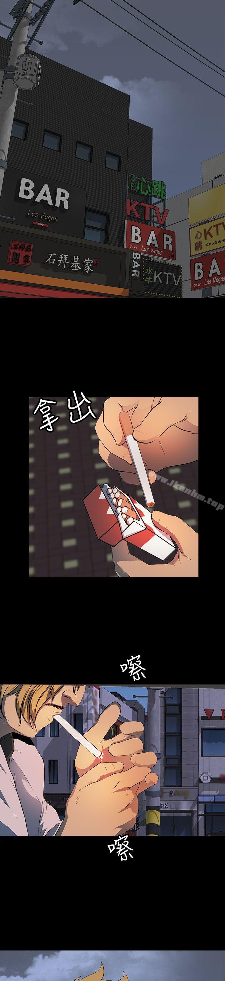 人妻的秘密 在线观看 第42話 漫画图片21