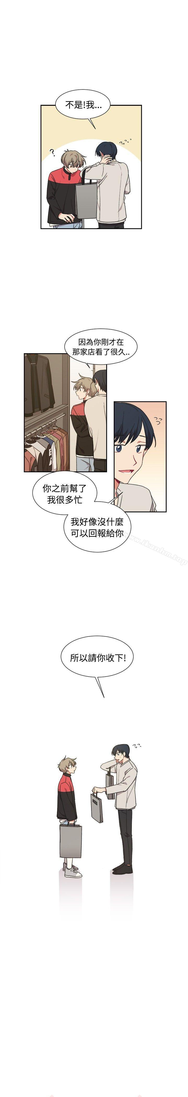 韩漫H漫画 [BL]一不小心掰弯你  - 点击阅读 第12话 5