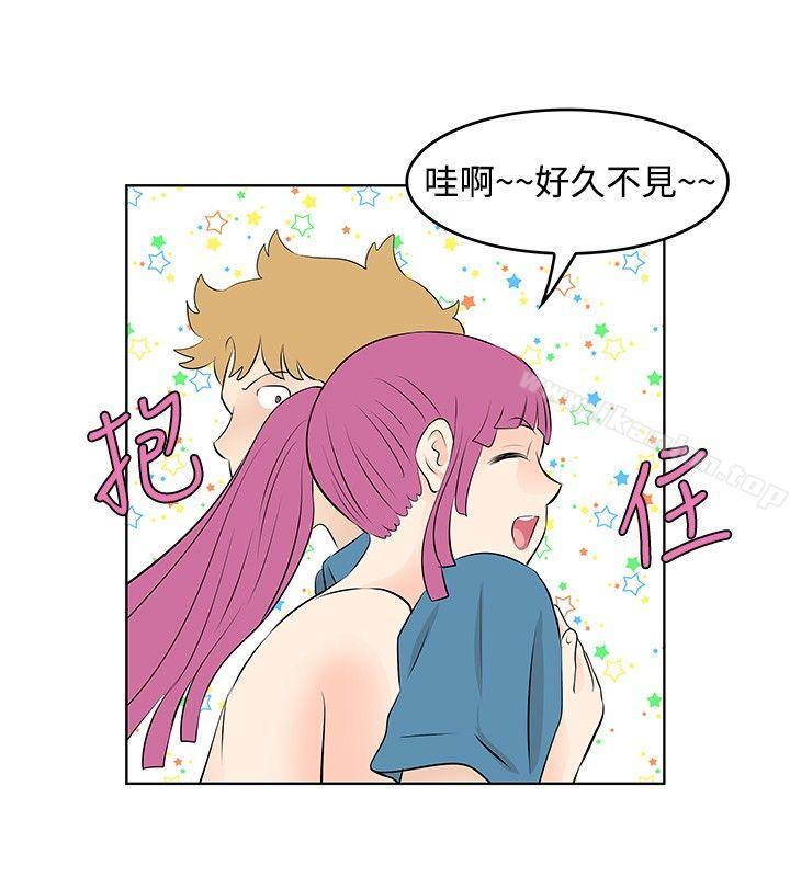 TouchTouch 在线观看 第31話 漫画图片12