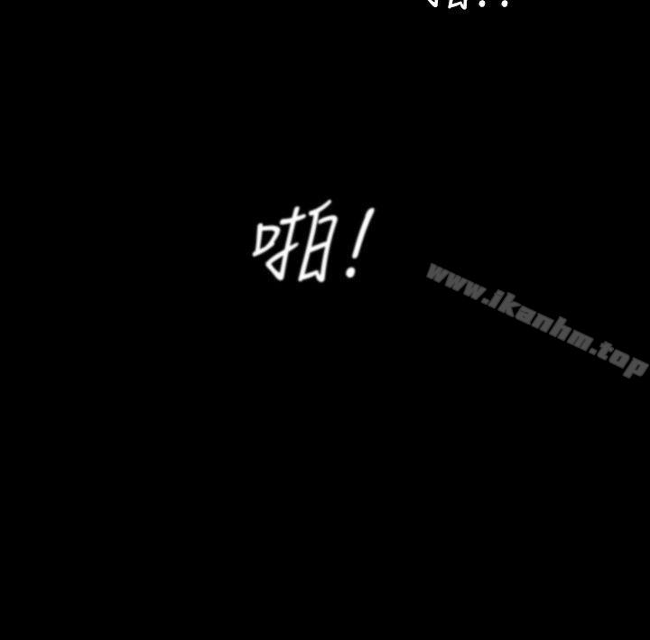 韩漫H漫画 隐密的诱惑  - 点击阅读 第2话-人妻性感的身材 13