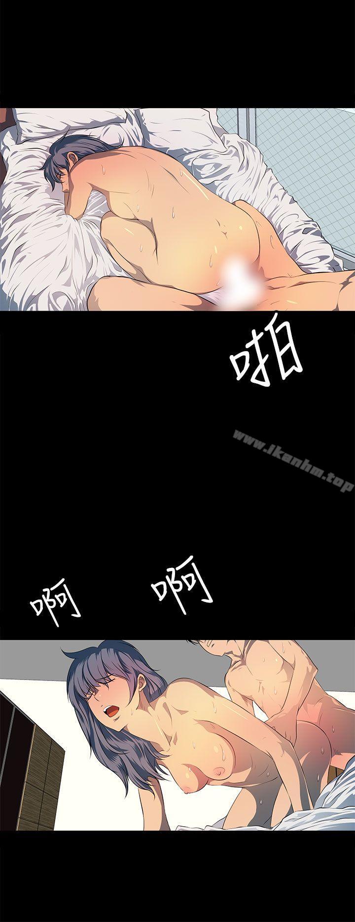 人妻的秘密 在线观看 人妻的秘密 最終話 漫画图片26