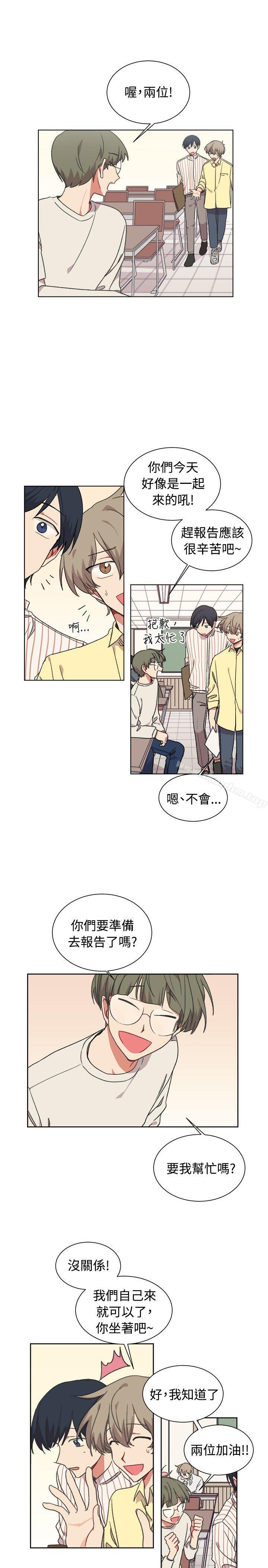 [BL]一不小心掰彎你 在线观看 第19話 漫画图片12