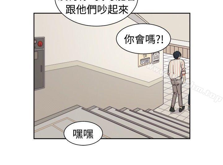 韩漫H漫画 [BL]一不小心掰弯你  - 点击阅读 第19话 22