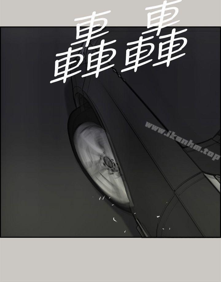 韩漫H漫画 MAD:小姐与司机  - 点击阅读 第49话 - 为柳仙报仇 34