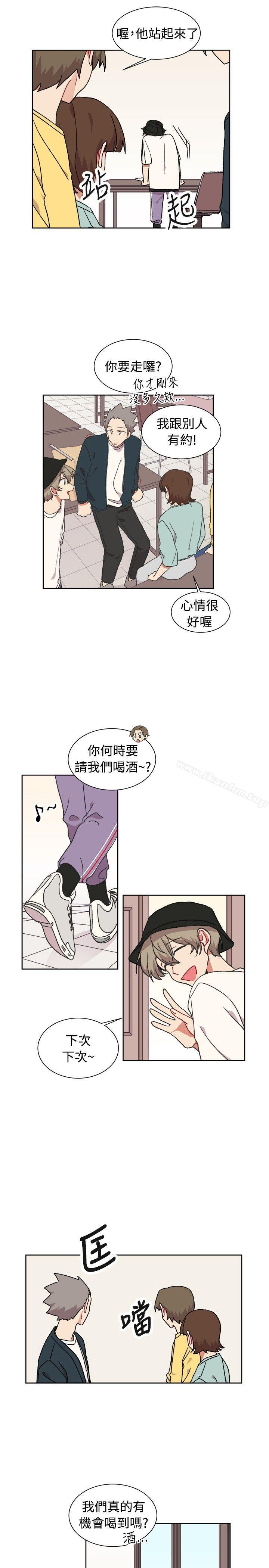 韩漫H漫画 [BL]一不小心掰弯你  - 点击阅读 第20话 11