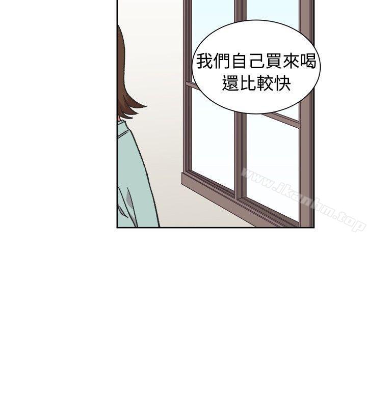 韩漫H漫画 [BL]一不小心掰弯你  - 点击阅读 第20话 12