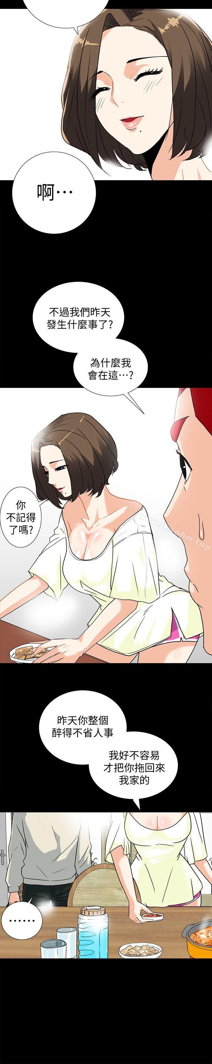 漫画韩国 隱密的誘惑   - 立即阅读 第7話-擺脫童貞的日子第6漫画图片