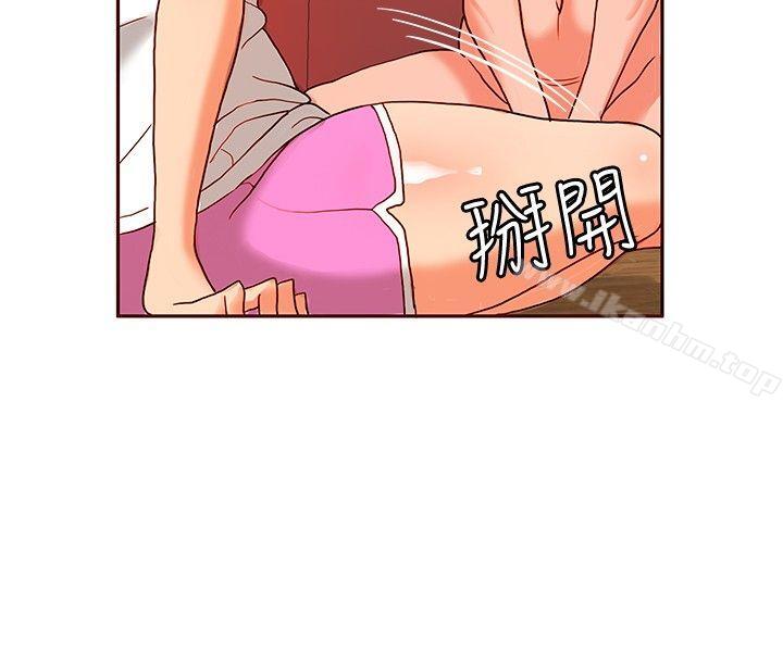 韩漫H漫画 30cm立约人  - 点击阅读 第15话 14