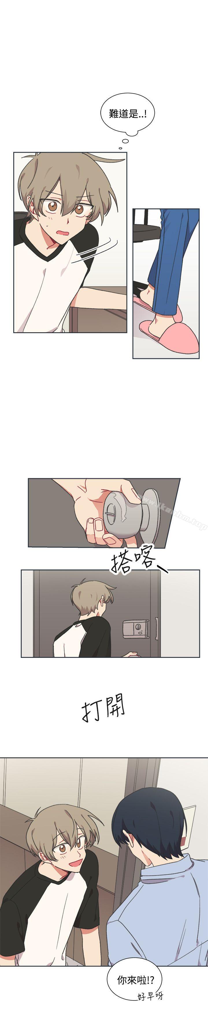 [BL]一不小心掰彎你 在线观看 第22話 漫画图片9