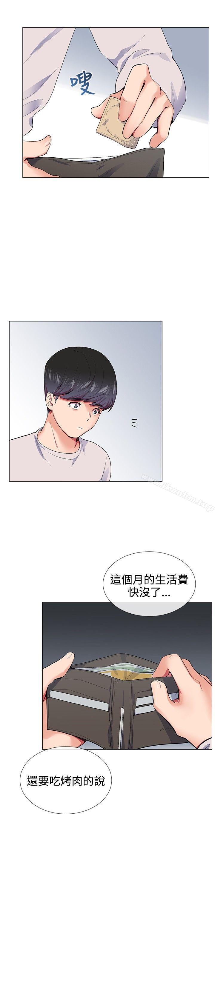 漫画韩国 我的秘密砲友   - 立即阅读 第16話第8漫画图片