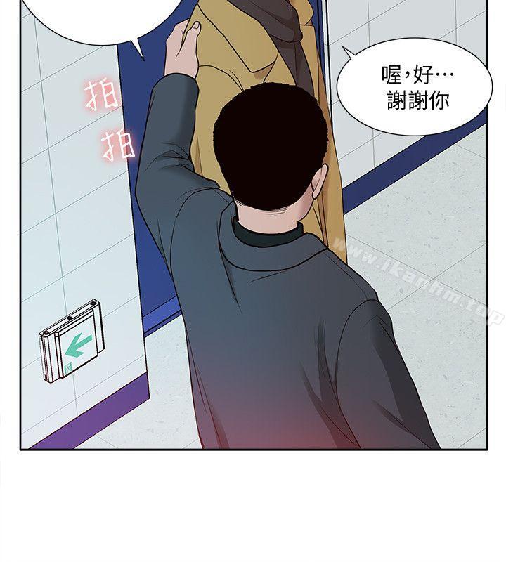 漫画韩国 我的M屬性學姐   - 立即阅读 第36話 - 吳教授逐漸浮上檯面的秘密第26漫画图片