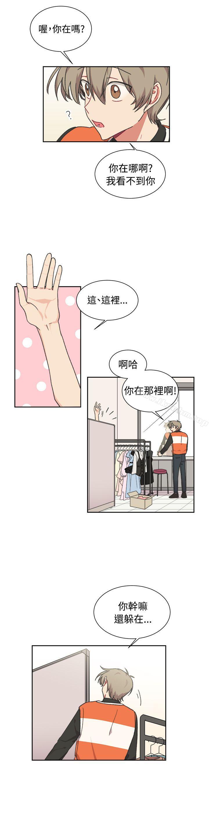 韩漫H漫画 [BL]一不小心掰弯你  - 点击阅读 [BL]一不小心掰弯你 最终话 12