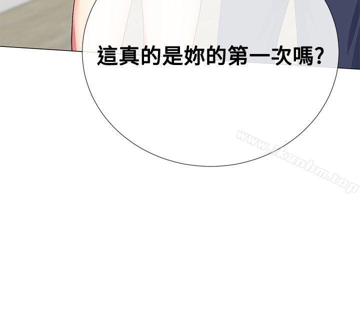 漫画韩国 我的秘密砲友   - 立即阅读 第19話第24漫画图片